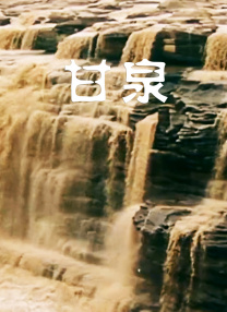 有色视频在线观看